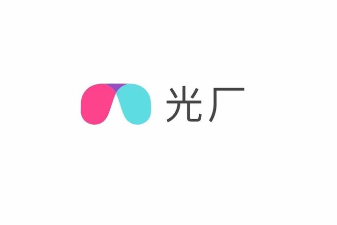 成都光厂创意科技 以信息技术咨询服务赋能企业数字化转型